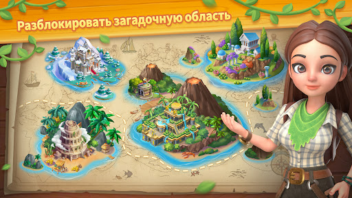 Emma's Adventure: California Скриншот Игры для Android 2