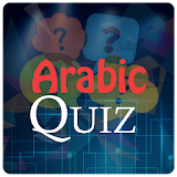 Arabic Quiz icon