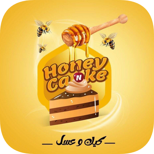 Honey n Cake
