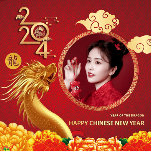 Chinese new year frame 2024  Icon