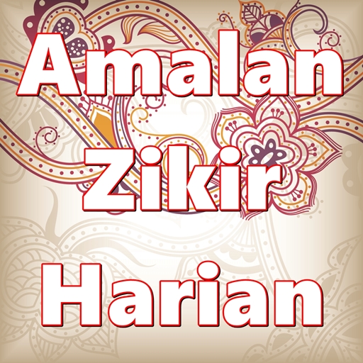 Amalan Zikir Harian logo