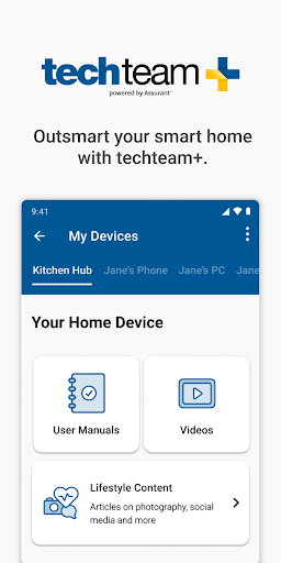 Android application Harvey Norman techteam+ screenshort