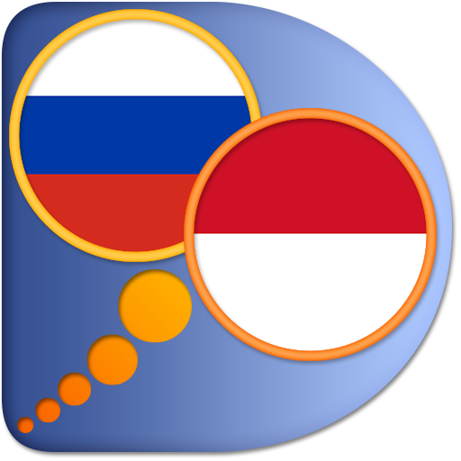 Javanese Russian dictionary 3.97 Icon