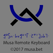 Musa Remote keyboard