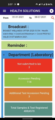 HSPPL LIVE APP Screen 2