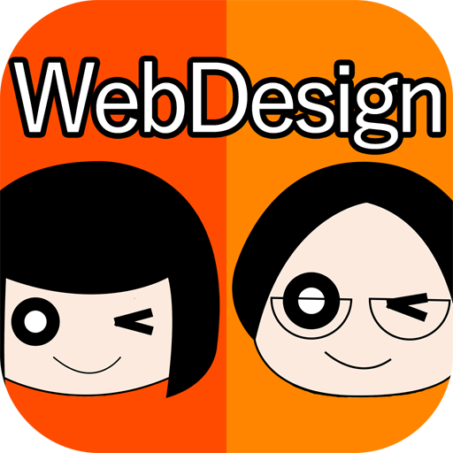 初めてのHTML5&CSS3　魅せる！Webデザイン 1.2 Icon
