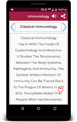 Immunology - Offline Screen 3