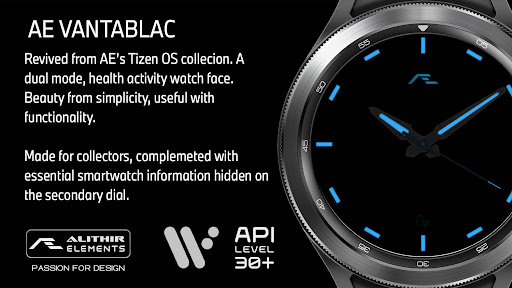 Android application AE VANTABLAC screenshort