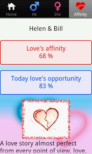 Love Test Screen 3
