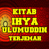 Kitab Ihya' Ulumuddin Terjemah Lengkap icon