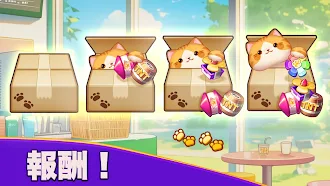 Game screenshot マッチコンビニ apk download