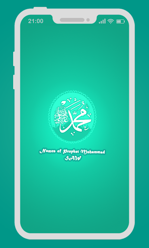 Android application Names Of Prophet Muhammad (ﷺ) screenshort