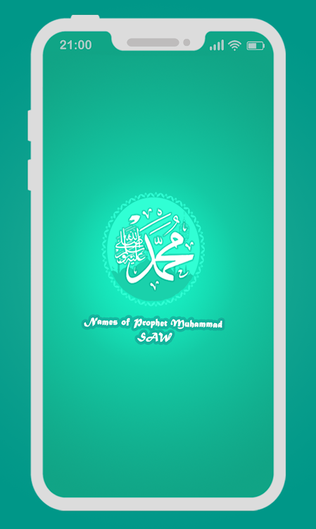 Names Of Prophet Muhammad (ﷺ) - 1.0.2 - (Android)