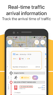 Pokeguide Transportation App 3.0.9 screenshots 6