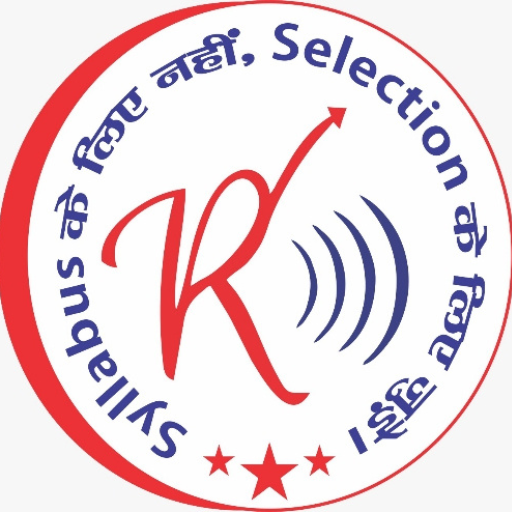 Rojgar Tak logo