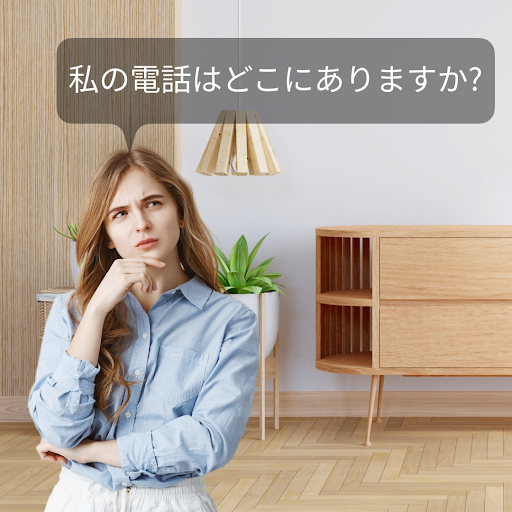 アプリのプレビュー