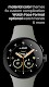 screenshot of Classic M5 Watch Face