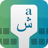 Farsi Keyboard icon