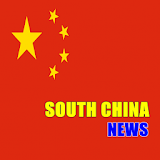 South China NEWS icon