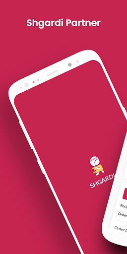 Shgardi partner  شركاء شقردي
