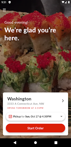 Spices DC Screen 2