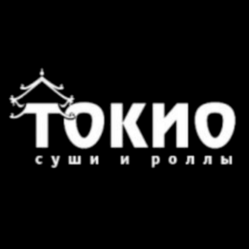 Токио роллы Ижевск. Токио суши. Ресторан Токио Ижевск. Токио Ижевск доставка ночное фото. Tokyo play