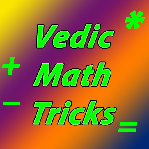 Vedic Math Solution in Hindi logo