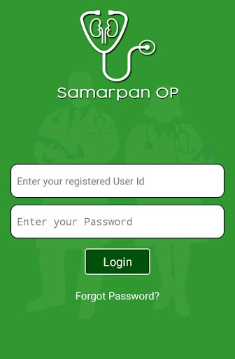 Android application Samarpan OP screenshort