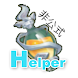 原神 素材検索ヘルパー (非公式) - Androidアプリ