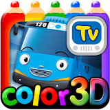 Tayo City Story Coloring icon