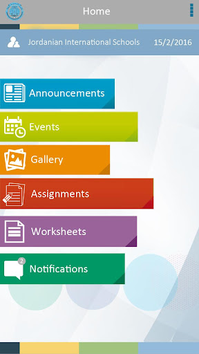 Android application JIS screenshort