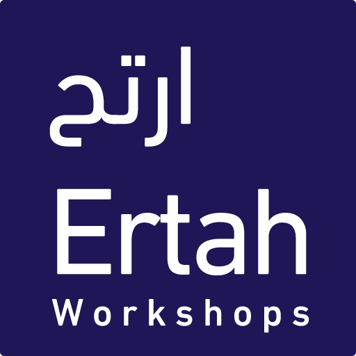 ارتح ورش | Ertah workshops 1.4.3 Icon