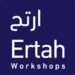 Cover Image of Download ارتح ورش | Ertah workshops  APK