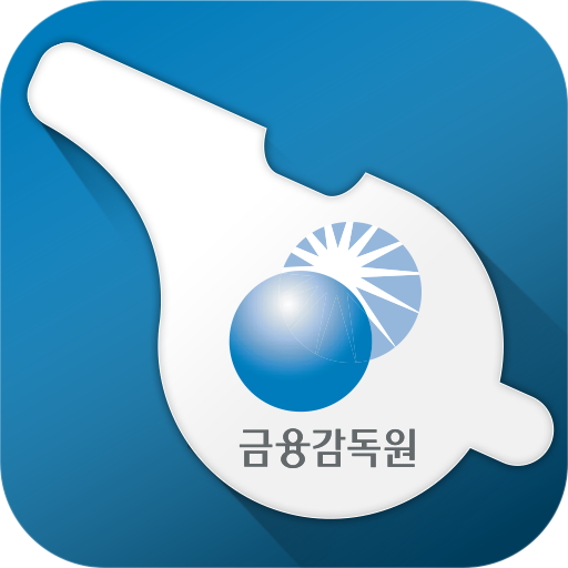 FSS 호루라기 logo