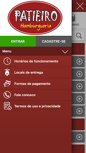 Android application Patieiro screenshort
