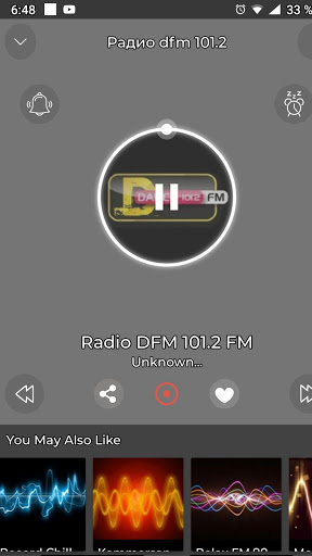 Pадио Dfm 101.2 онлайн бесплатно Russian dance