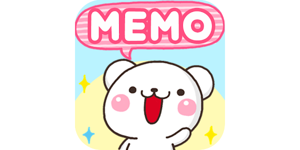 待受にメモ しろくまさん 可愛いメモ帳ウィジェット Google Play のアプリ