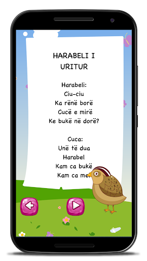 Vjersha dhe Përralla - Shqip Screen 3
