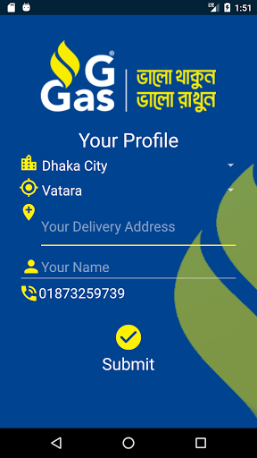 GGas LPG Online cylinder shop Screen 3