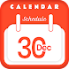 Calendar Schedule - Androidアプリ