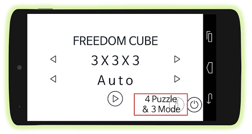 Android application FREEDOM CUBE screenshort