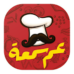 Cover Image of Unduh مطعم عم سمعة  APK