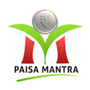 Paisa Mantra