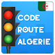Code de la route Algerie Download on Windows