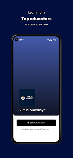 Virtual Vidyalaya Screen 2