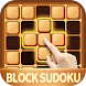 Block Puzzle Game, Sudoku Puzz