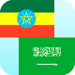 Icon image Amharic Arabic Translator