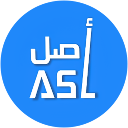 ASL POS logo