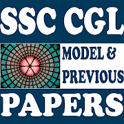 SSC CGL Previous and Model Papers