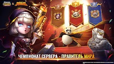 Castle Clash: Кунг-фу Пандаのおすすめ画像3